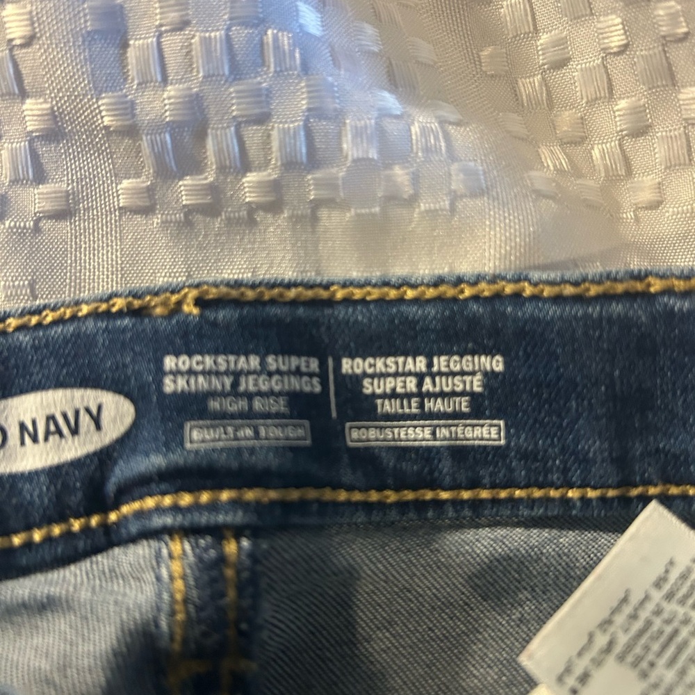 Old Navy Distressed Dark Blue Women's Skinny Jeans - Picture 3 of 4
